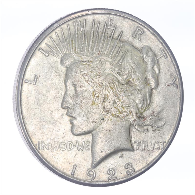 1923-S Silver PEACE Dollar  Choice AU About Uncirculated 