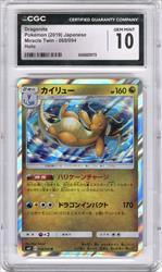 Pokemon Japanese Miracle Twin Dragonite Holo #068 CGC GEM MT 10 