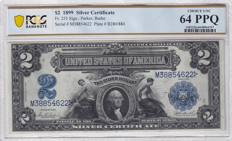Fr. 255 1899 $2 Mini Porthole Silver Certificate PCGS Choice UNC 64 PPQ 