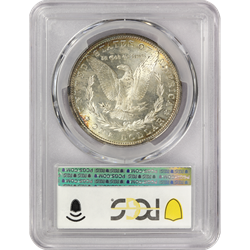 1882-S $1 Morgan Silver Dollar - RAINBOW Toned - PCGS MS63  - Stunning Coin!
