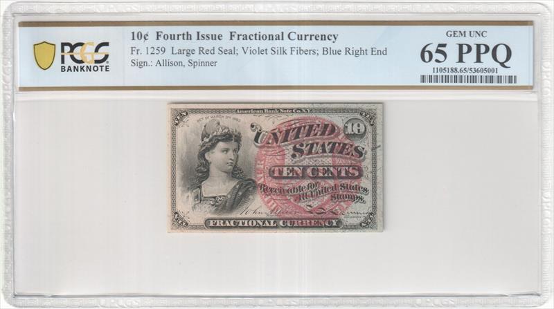 Fr. 1259 10C Fourth Issue PCGS Gem UNC 65-PPQ