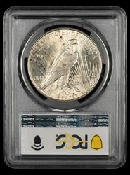 1935 $1 PCGS  AU58