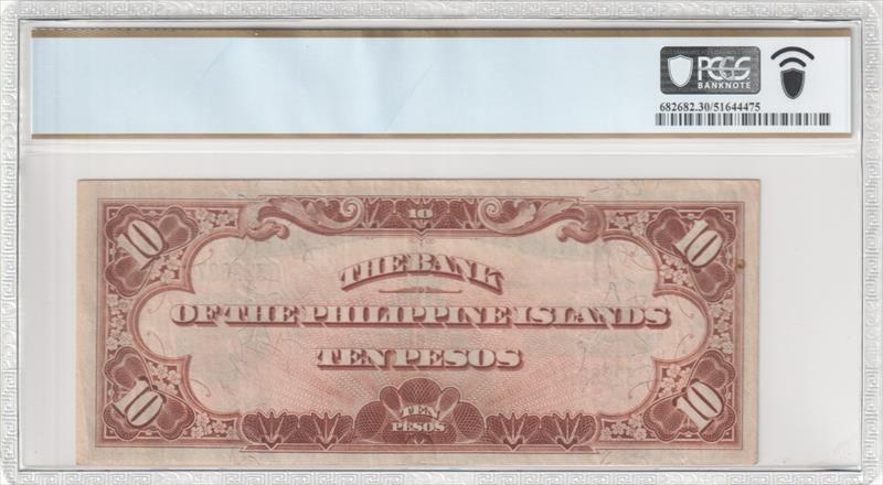 P 14a 1920 10 Pesos Bank of the Philippine USBEP (w/o imprint) PCGS VF30 
