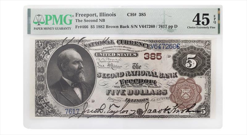 1882 $5 Brown Back Freeport, Illinois Note, The Second NB, Fr# 466 - PMG 45 EPQ