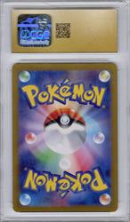 2024 Pokemon Japanese Terestal Fest Ex Ceruledge Ex Special Art Rare Holo CGC Pristine 10 