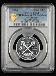2024 .0001 BTC VIP Bitcoin & CT Collab AI 10k Satoshi #27, BFCoL0027 PCGS  PR64
