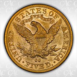 1884-CC $5 CACG AU58 
