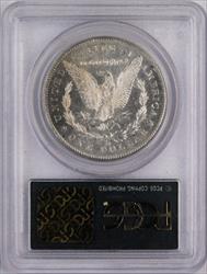 1878-CC $1, PL PCGS MS63 PL OGH