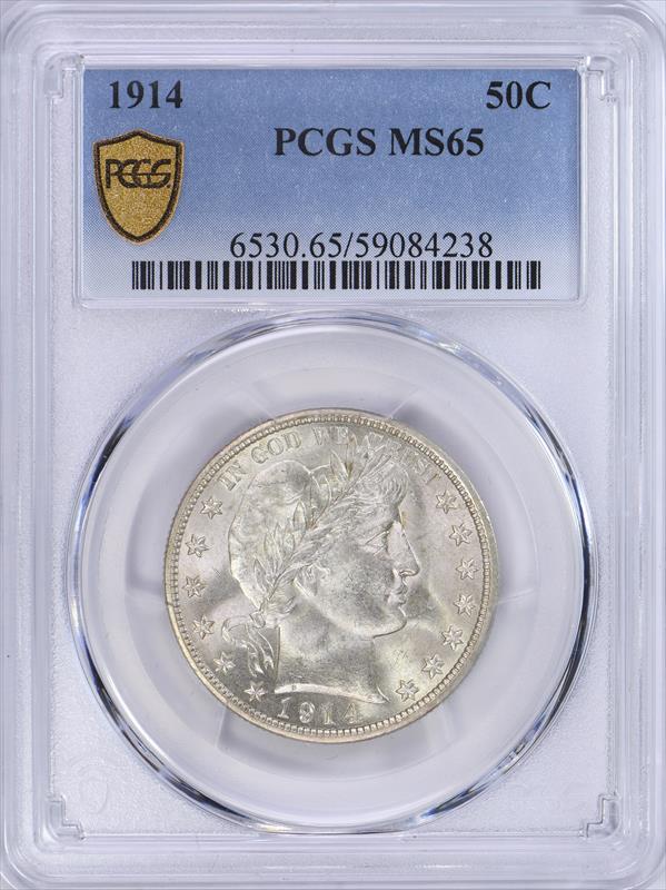 1914 50c PCGS MS65 