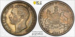 1857 Wurttemberg Thaler PCGS AU50 