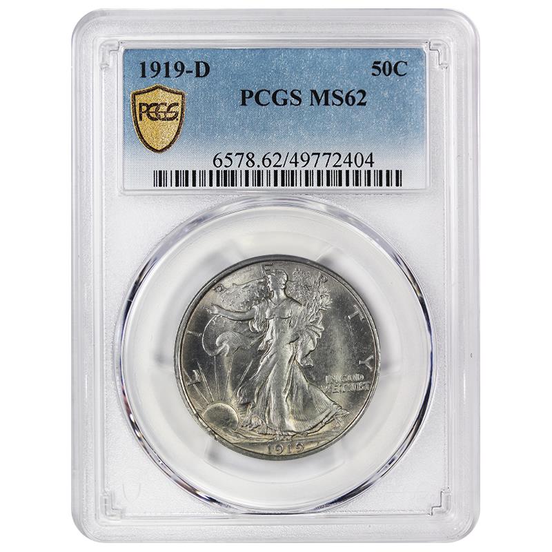 1919-D Walking Liberty Half Dollar 50c , PCGS MS 62 - Low Mintage