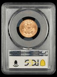 1891 $5 Gold PCGS MS 64