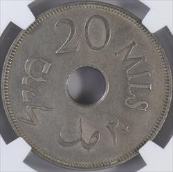 Palestine 1933 20M NGC Uncirculated Details  