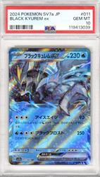 2024 Pokemon SV7a JP Black Kyurem ex PSA GEM MT 10 