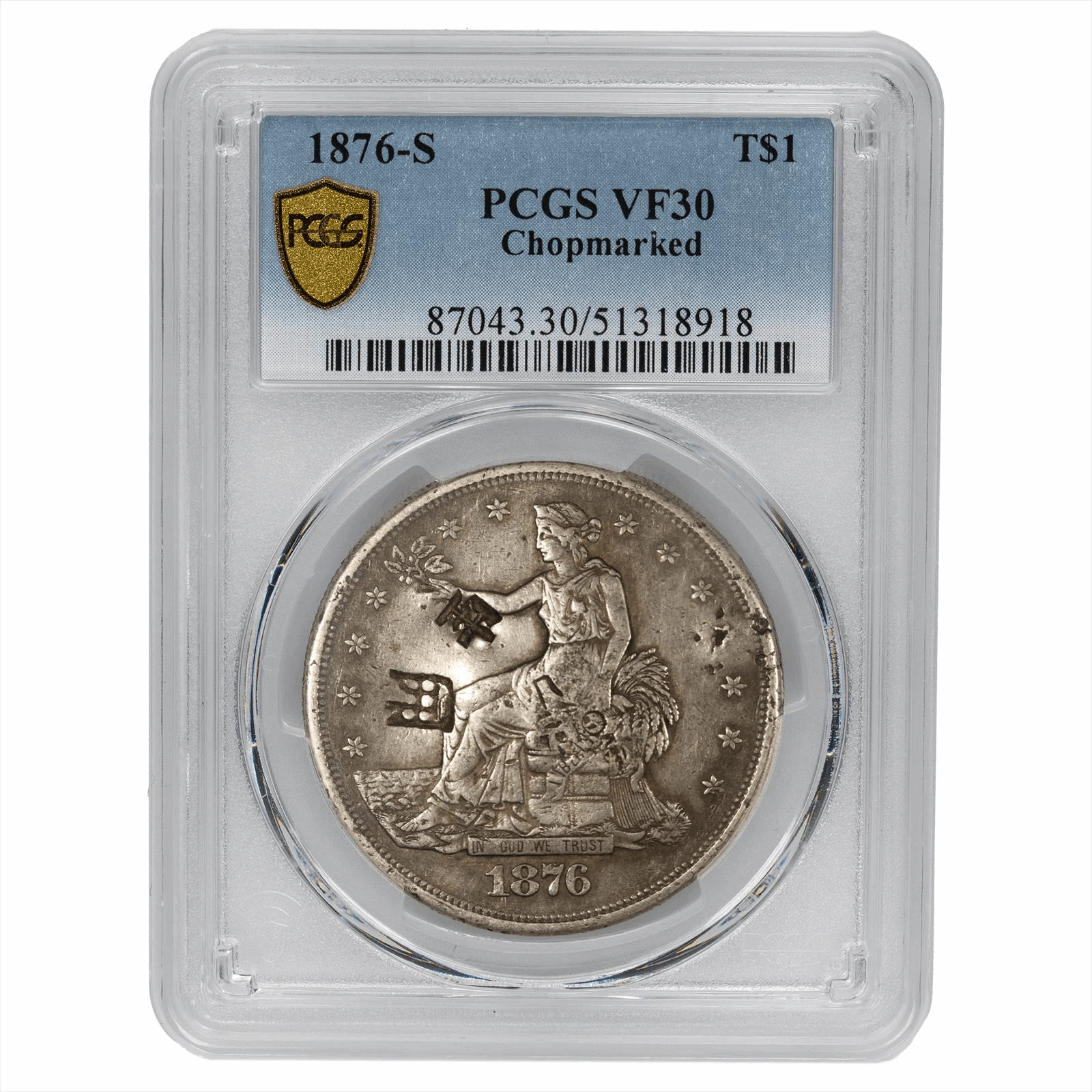 1876-S Silver Trade Dollar T$1 Chop Mark PCGS VF 30
