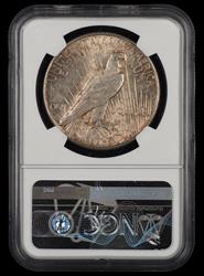 1926 S $1 NGC AU58 AU58