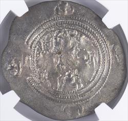 Sasanian Empire Khusru II AD 591-628 Drachm NGC VF 