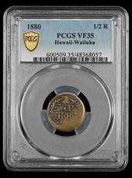 1880 1/2 R Hawaii-Wailuku PCGS VF-35