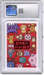 2019 Pokemon Playing Cards JPN Old Miad Pidgey CGC GEM MT 10 