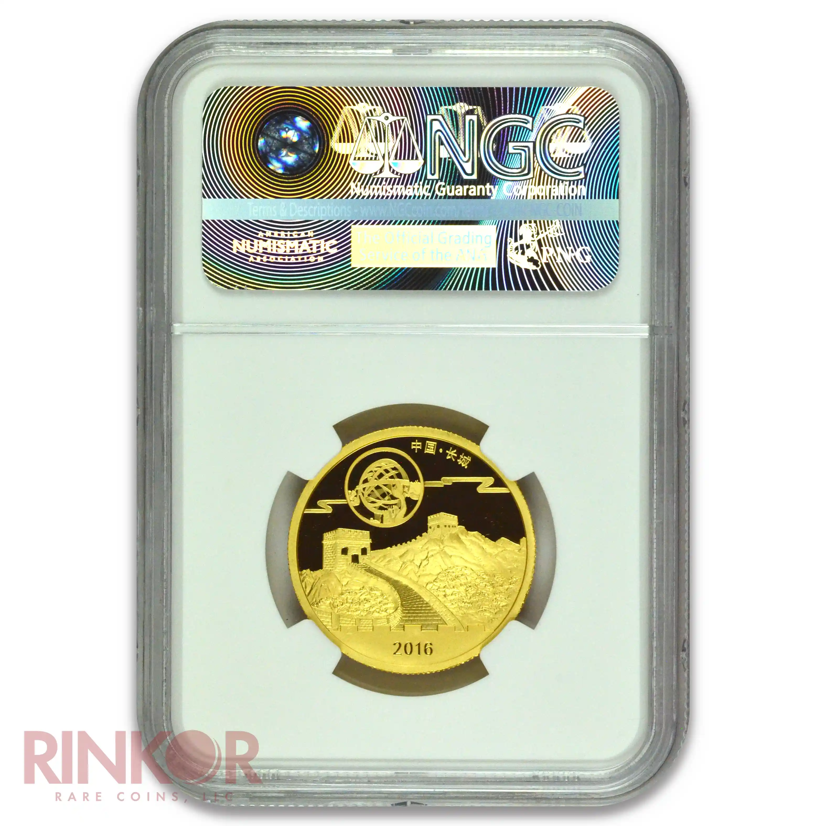 2016 1oz Gold High Relief China Panda Moon Festival Medal NGC PF 70