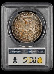 1897-O $1 PCGS AU-55