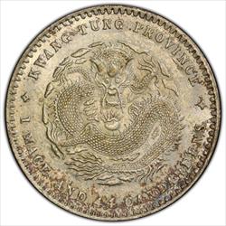 1890-08 20C PCGS MS63 China 