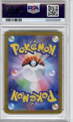2025 Pokemon SV-P JP Victini BWR Event Prize Victini #288 PSA GEM MT 10 