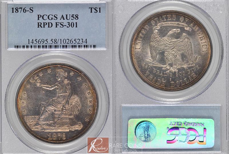 1876-S RPD FS-301 $1 PCGS AU-58