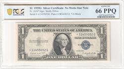 Fr. 1616* 1935G $1 Silver Certificate No Motto Star PCGS Gem UNC 66 PPQ 