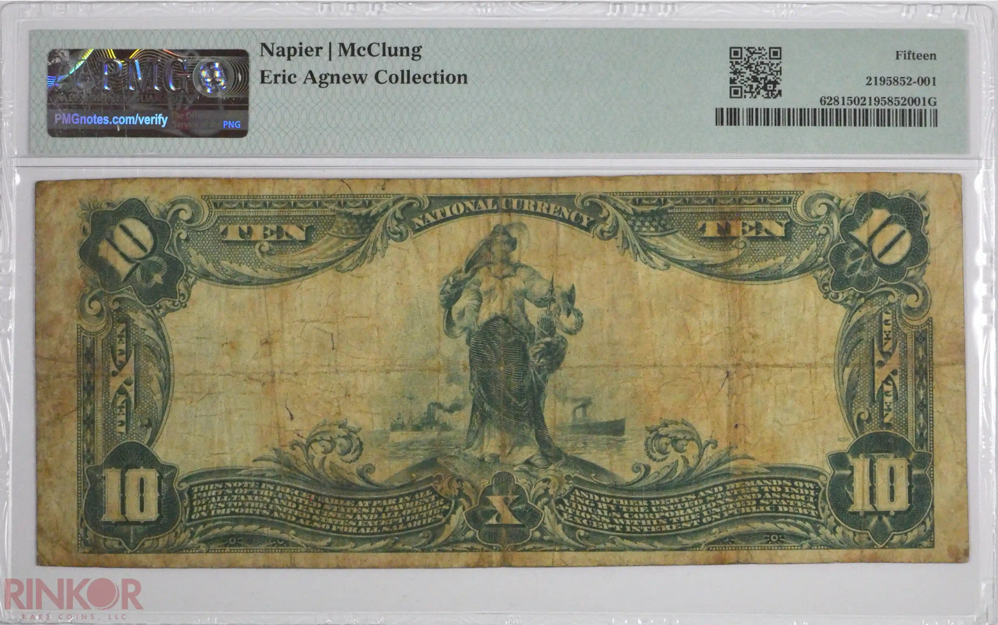 1902 Plain Back $10 Fr. 628 Charter #10204 National Bank Note PMG F-15