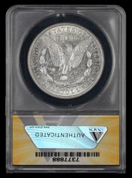 1893 $1 VAM 4 Doubled Stars Top 100 ANACS AU50