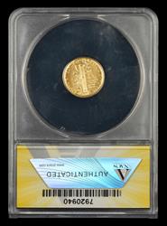 2016 W 10C 24K Gold 1/10oz Finned Rim ANACS SP70