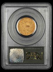 1838-D $5 Gold OGH PCGS VG-10