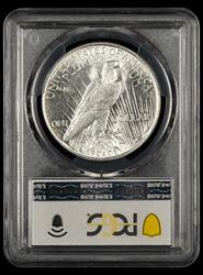 1926 D $1 PCGS AU55 AU55