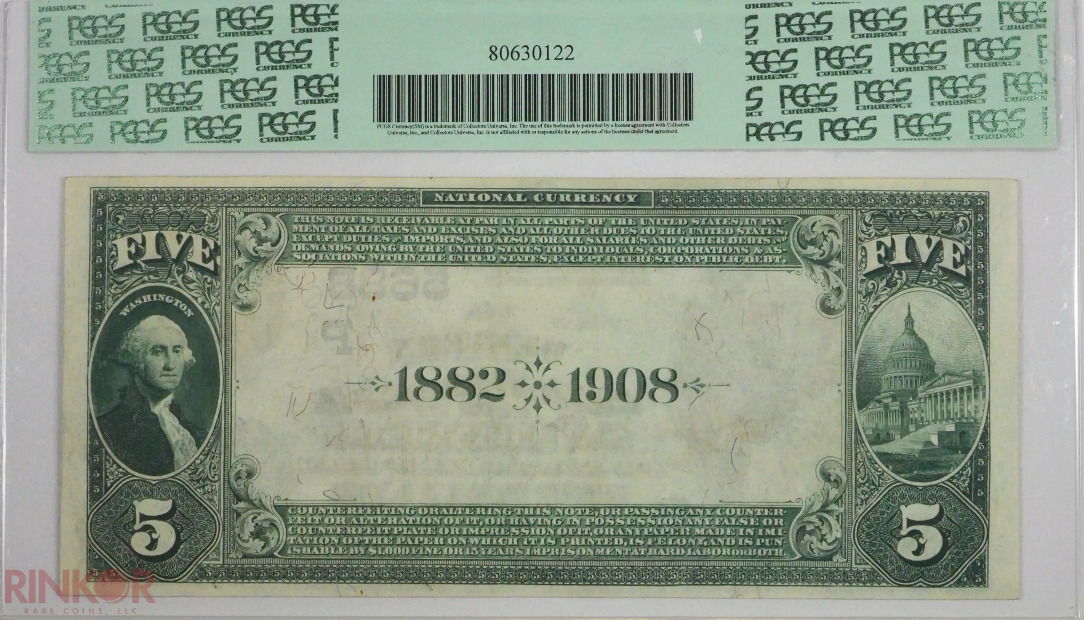 1882 Date Back $5 Fr. 537 Charter #5688 National Bank Note PCGS AU-58
