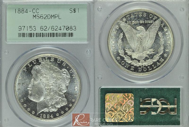 1884-CC $1 PCGS MS 62 DMPL 