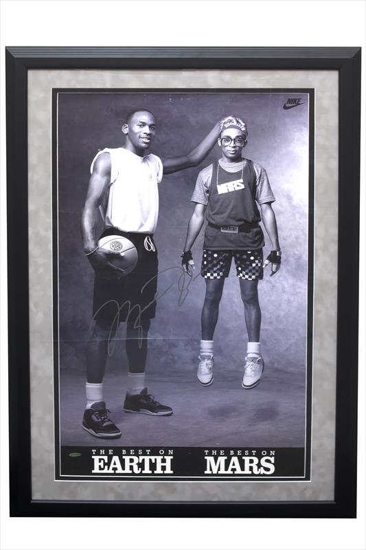 Michael Jordan and Spike Lee Signed Poster 