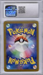 2023 Pokemon Japanee Trading Card Game Classic Charmeleon Holo Charizard & Ho-Oh ex Deck CGC GEM MT 10 