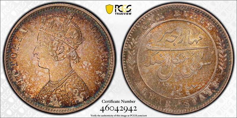 1891 India Rupee PCGS MS61 Toned 
