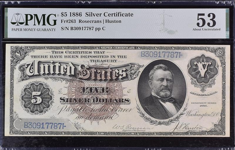 Fr. 263 1886 $5 Silver Certificate Morgan Back PMG 53 
