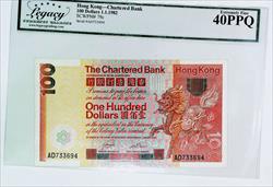 HONG KONG CHARTERED BANK 100 DOLLARS 1.1.1982 EXTREMELY FINE 40PPQ  