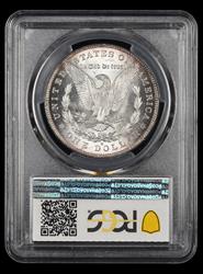 1880 O $1 PCGS VAM 21 Checkmark MS61