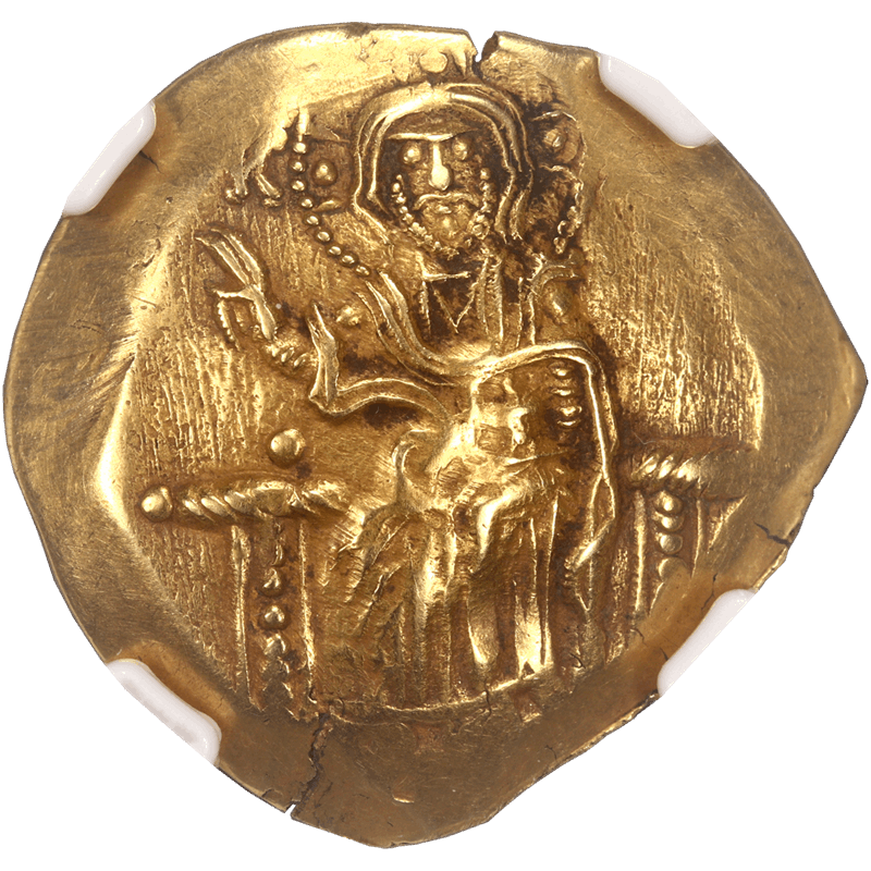 Byzantine AD 1221/2-1254 John III AV Hyperpyron NGC CH XF Strike 4/5 Surface 3/5