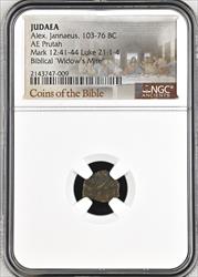 103 - 76 BC Widows Mite NGC Authentic 