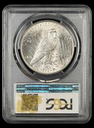 1926 D $1 PCGS  MS62
