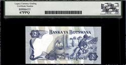 Botswana Bank of Botswana 2 Pula ND (1982) Superb Gem New 67PPQ 