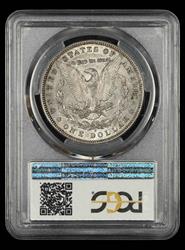 1883 S $1 PCGS AU55
