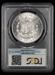 1899 $1 PCGS MS63 MS63