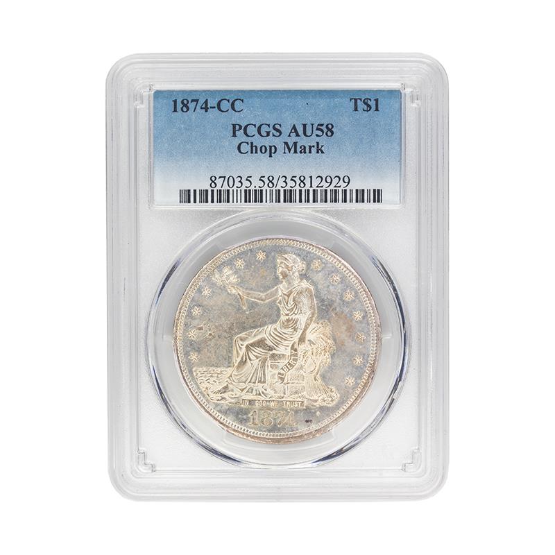 1874-CC Trade Dollar Chop Mark, T$1 PCGS AU 58 Chop Mark