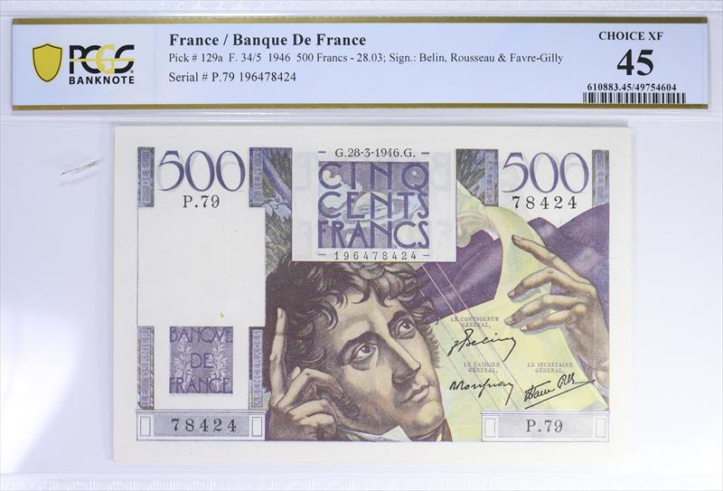 Pick 129a 1946 500 Francs France PCGS XF45 